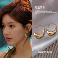 伊黛儿许我耀眼赵露思同款金色水滴圈圈耳环女2025高级感耳钉耳饰品 E4112许妍同款耳环