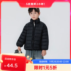 悠悠童话 冬款加厚棉服