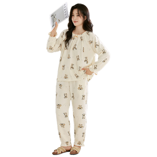 芬腾可安（FENTENGCARE）女士睡衣女秋冬季云朵棉长袖长裤舒适家居服女套头可外穿Q2