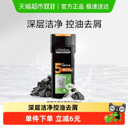 L'OREAL PARIS 巴黎欧莱雅 维他强韧去屑洗发露 400ml