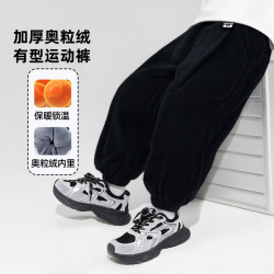 悠悠童话 秋冬加绒裤子