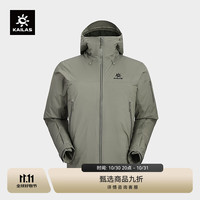 KAILAS 凯乐石 博格达PLUS冲锋衣男ApexHeat保暖防风FLT 3L防水硬壳棉服 暗泉绿 M