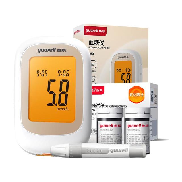 yuwell 550 血糖仪