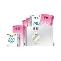 诺丝003玻尿酸避孕套超薄男用byt套 23只