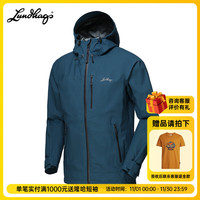 Lundhags 隆哈 Salpe 男款登山外套 1117036