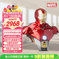 蓄能新能源 家用充电桩 21kW 0米包基础安装