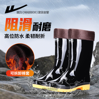 回力雨靴男款中高筒厚底耐磨劳保雨靴 中筒加棉 39