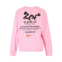 ZARA 【潮流印花】女式含棉舒适减龄显嫩休闲百搭长袖圆领套头T恤