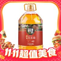 金胜 KINGSHARE 鲜香坊 浓香花生油 6.18L