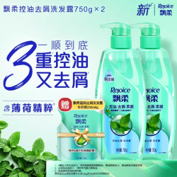 Rejoice 飘柔 洗发水去屑/控油/蓬松洗头膏露套组柔顺
