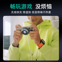 AUKEY 冰感磁吸散热Qi2充电器iPhone16ProMax苹果17MagSafe快充手机制冷电竞游戏直播