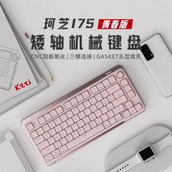 珂芝 KZZI 珂芝（KZZI）
