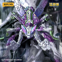 BEASTBOX 猛兽匣 莲花兰花螳螂 变形玩具模型