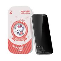 闪魔 三丽鸥息影膜适用苹果17钢化膜iPhone17promax手机贴膜16pro屏幕15防摔14全屏13新款