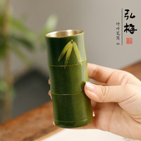 弘梅 黄铜彩漆竹叶小号笔筒 创意中国风大容量毛笔收纳办公 文房四宝工艺品铜器摆件礼盒装