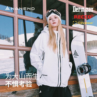 南恩【天际线PRO】南恩25款3L硬壳东丽Dermizax滑雪服防水RECCO滑雪服