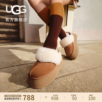 UGG 秋季女士厚底LOGO松紧带懒人毛毛鞋1113474CHE|栗色