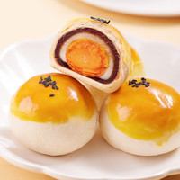 华美 蛋黄酥 960g