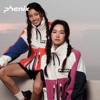 Phenix 菲尼克斯户外冲锋衣男女拼色休闲运动骑行卫衣防水防风外套登山服 葡萄云 S 宽松版型