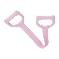 Keep 拉力器美背女开背练背拉背美背拉伸弹力带家用瑜伽八字绳