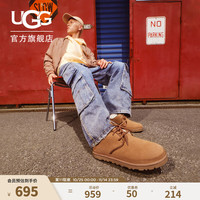 UGG 秋季男士时尚舒适纯色平底系带经典靴休闲时尚靴 1166760 CHE | 栗色 40