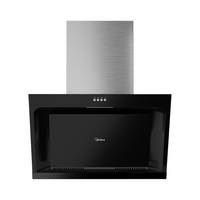 美的 】抽油烟机家用厨房爆炒大吸力顶吸侧吸单油烟机系列