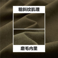 佐丹奴裤子男磨毛品牌织标窄脚卡其裤中腰梭织休闲裤01114729 42深棕绿 32