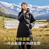 雪中飞【成毅】秋冬大口袋设计男女同款高充绒加厚长款连帽羽绒服 黑色|8056 S 165/88A