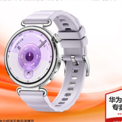 华为 HUAWEI 手表WATCH GT 6 运动智能两周续航蓝牙通话体温血氧心率监测 pro5 41mm流光紫 皮表带 贴膜