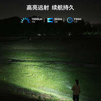  WUBEN/务本 强光远射 手电筒