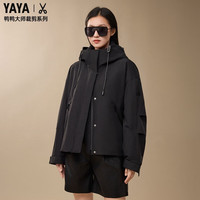 鸭鸭（YAYA）佟丽娅同款大师裁剪系列羽绒服女冬季时尚连帽保暖休闲外套 黑色 2XL (175)