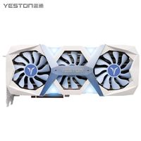 百亿补贴：英伟达 NVIDIA RTX5060Ti 8G 游戏高手OC 电竞光追电脑显卡