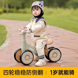 dodoto 儿童滑行车宝宝防侧翻平衡车轻便小孩四轮滑步车5699