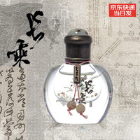 七寸九 七寸九香水正装九尾扶桑烛龙持久留香中性香淡香水小众沙龙香7.9 长乘.融3 桂花拿铁 其他香调  7.9ml