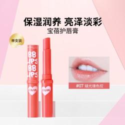MAYBELLINE 美宝莲 宝蓓爱炫彩护唇膏 #07瑚光珊色控 1.7g