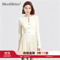 MeetMetro 玛依尔法式针织连衣裙女2025秋新款气质收腰显瘦A字裙 米白 S