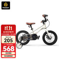 乐卡 儿童自行车4-8岁以上小男孩女孩山地脚踏车 C-bike 14寸 -骑士白（90-115cm）