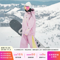 酷峰 kufun 极光滑雪服男女款滑雪服 M