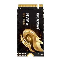 固德佳PC300 M.2 NVMe 512G 1T PCIe4.0 M2 固态硬盘SSD 长江 TLC
