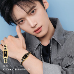 COACH 蔻驰 小方糖 CADIE系列 17.5毫米石英腕表 14504281