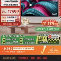 LG OLED77C5PCA OLED电视 77英寸 4K