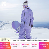 酷峰 kufun 新款滑雪服男女套装户外防水单双板保暖工装户外情侣款雪服 极光紫套装 S