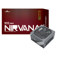 Great Wall 长城 N10 金牌(90%)全模组ATX电源 1000W