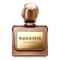  MAOGEPING/毛戈平 花香 女士香水  45ml