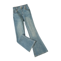 她池高腰微喇牛仔裤女2025秋装港风复古显瘦休闲长裤 XL