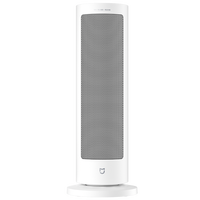 米家 MIJIA 家用小太阳电暖气