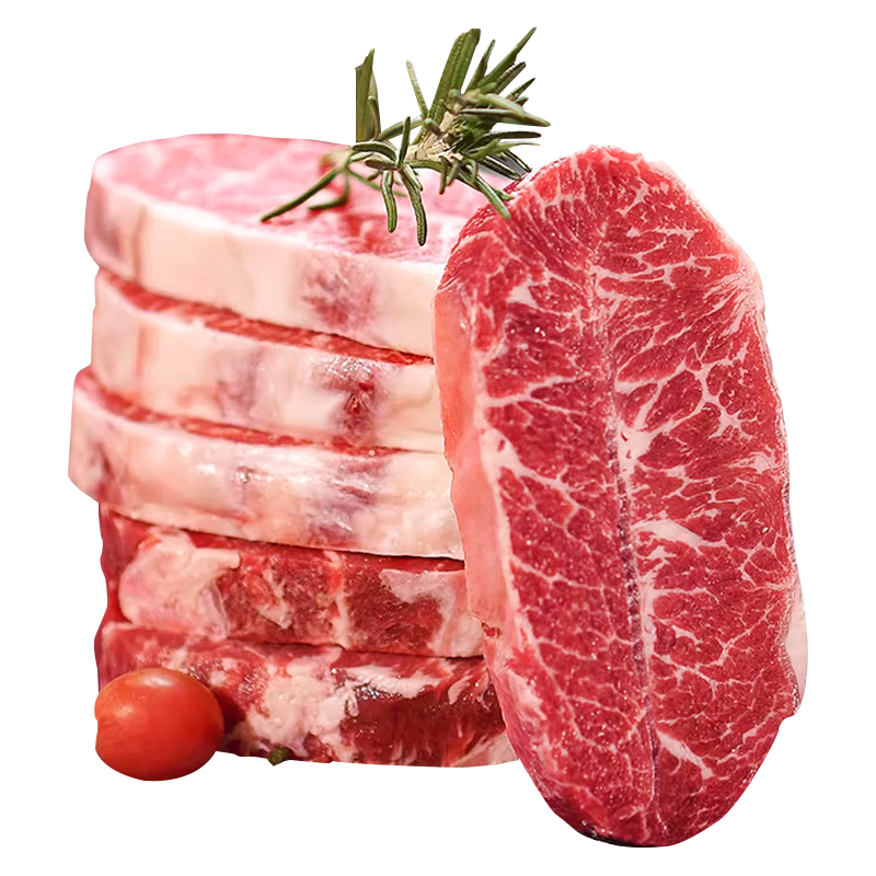 肉鲜厨师 澳洲安格斯谷饲原切板腱牛排 1kg