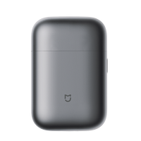 米家 MIJIA S600 电动剃须刀