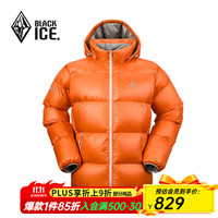 黑冰 F8620MJ 男款羽绒服