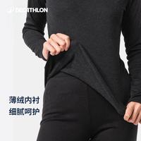 迪卡侬 户外滑雪速干跑步透气轻量保暖舒适排汗弹力打底衣裤 黑色套装 L